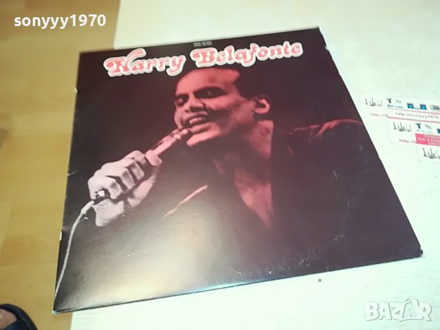 HARRY BELAFONTE ПЛОЧА-MADE IN ITALY 1904231123, снимка 3 - Грамофонни плочи - 40410987