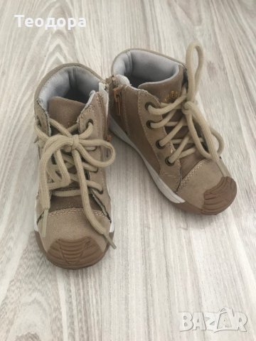 Детски боти