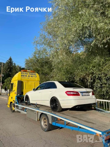 Пътна Помощ София 24/7 транспорт на бусове, вишки и всичко до 5т, издаване на фактури, снимка 11 - Пътна помощ - 50697042