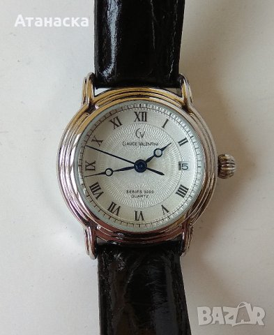 Claude Valentini Serie 3000 , чисто нов английски дизайнерски часовник