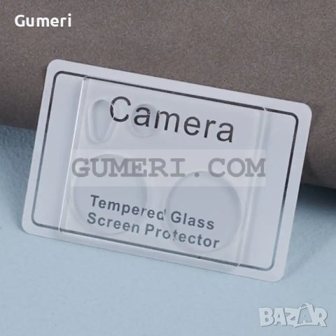 Xiaomi 13T Pro Стъклен Протектор на Камера