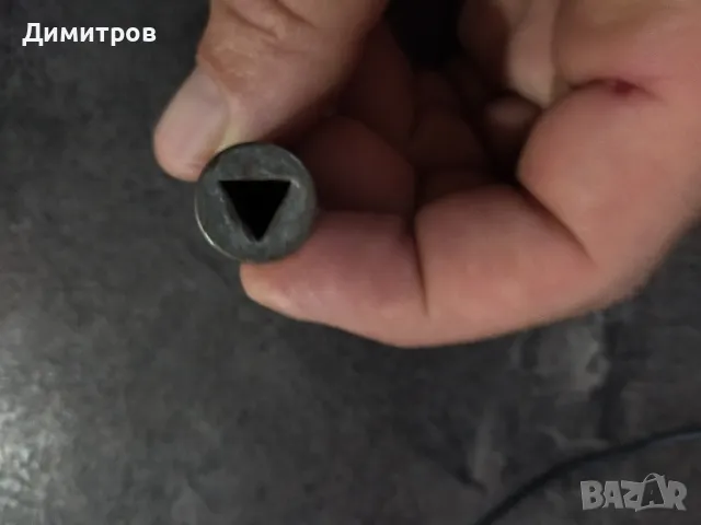 Ключе, снимка 4 - Други стоки за дома - 47633184