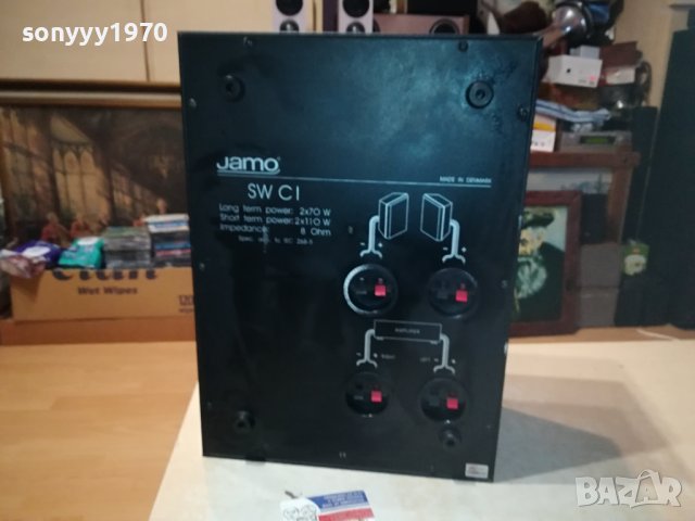 jamo SW C1 subwoofer-made in denmark-внос swiss 2711231658, снимка 9 - Тонколони - 43169221