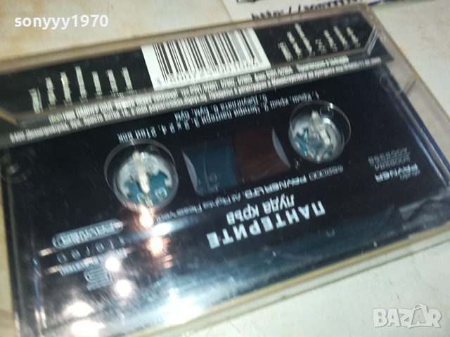 ПАНТЕРИТЕ-ОРИГИНАЛНА КАСЕТА 1903241655, снимка 4 - Аудио касети - 44842447