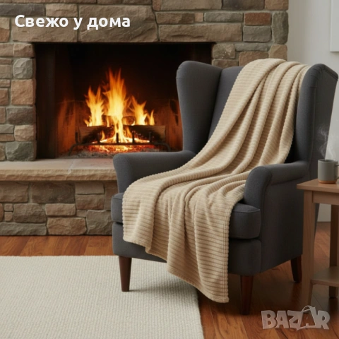 Меко и ватирано микрофибърно одеяло 200x220 см тъмно сиво/светло сиво/тъмно синьо/кремаво/шоколад