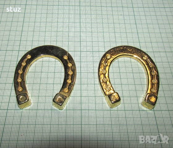 Бронзови подкови за късмет, нови