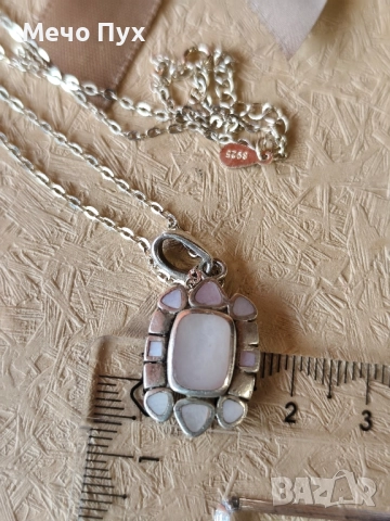 Сребърен синджир с висулка със седеф (374), снимка 3 - Колиета, медальони, синджири - 52536080
