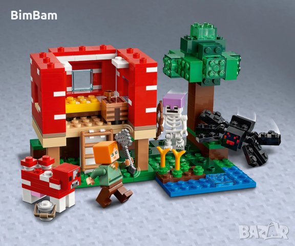 Kонструктор LEGO® Minecraft  21179 - Къщата на гъбите / 272 части , снимка 2 - Конструктори - 43251240