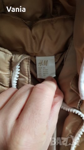 Детски якенца, снимка 3 - Детски якета и елеци - 37590885