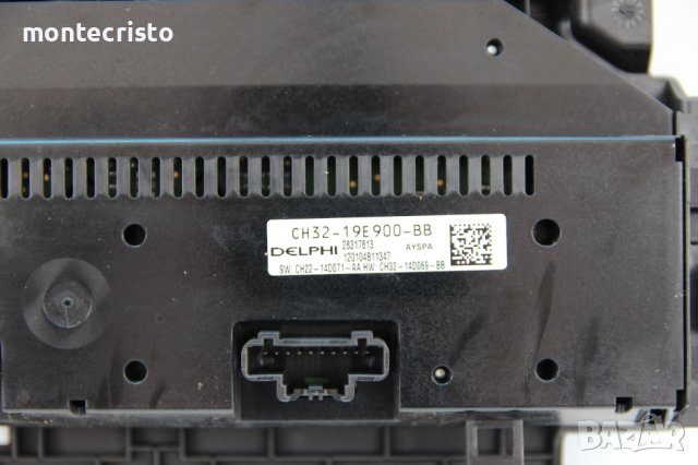Панел климатроник Land Rover Range Rover Sport CH32-19E900-BB / CH3219E900BB управление климатик, снимка 3 - Части - 37826396