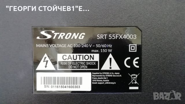  55FX4003 5800-A6M33G-0P20 5800-L5L016-W110 RDL550FY 6870C-0532B, снимка 4 - Части и Платки - 28440795