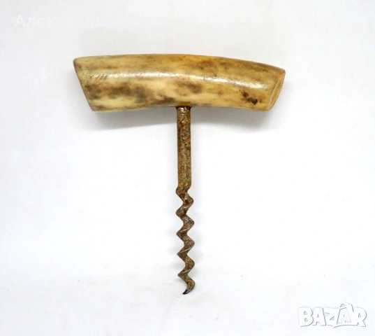 Стар Тирбушон Норвегия Кост от Северен Елен, снимка 8 - Колекции - 53064923