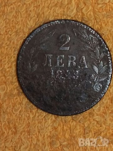 Монети България от 1881г. до 1943г., снимка 15 - Нумизматика и бонистика - 28523620