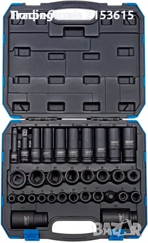 Draper 3/8" и 1/2" 32части качествени черни ударни гаражни къси дълги камъни вложки , снимка 2 - Гедорета - 52855402