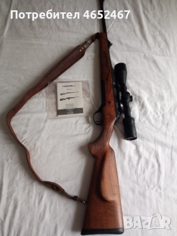 Продавам Карабина HAENEL JAEGER 10ST WOOD 308win.56смцев.Комплект с Оптика MEOPTA MEOPRO 3.5-10-44RD, снимка 7 - Ловно оръжие - 52430724