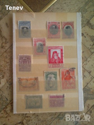 Марки от царско време