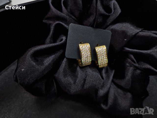 Луксозни обеци 24к златно покритие , снимка 1 - Обеци - 43832514
