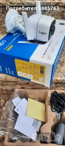 Камера зя видио наблюдение, снимка 2 - IP камери - 49701940