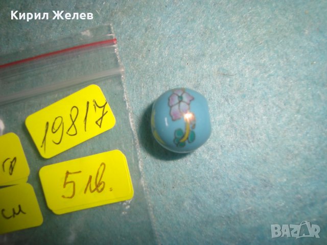 ПОРЦЕЛАНОВО ФЛОРАЛНО ИЗРИСУВАНО ТОПЧЕ за НАНИЗ ГРИВНА НАКИТ 19817, снимка 8 - Колиета, медальони, синджири - 35653674