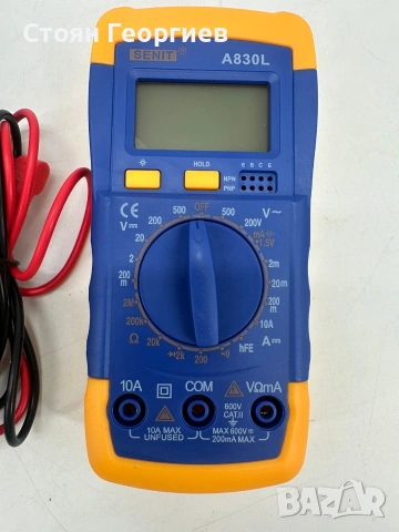 Чисто нов мултицет, снимка 2 - Други инструменти - 53598578