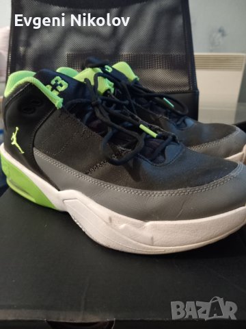 Jordan max aura4