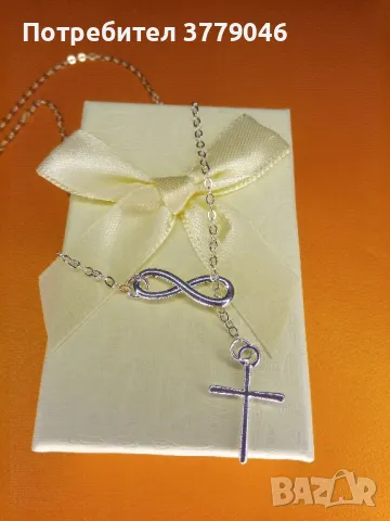 Колие с кръстче Безкрайност , снимка 5 - Колиета, медальони, синджири - 49570433