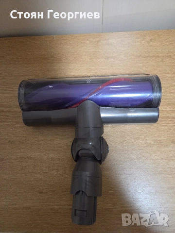 Чисто нова турбо четка за прахосмукачка DYSON 