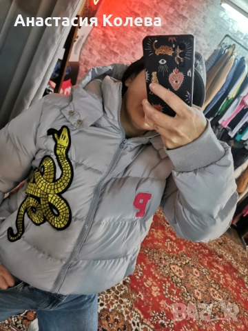 Зимно дамско яке с апликации сиво