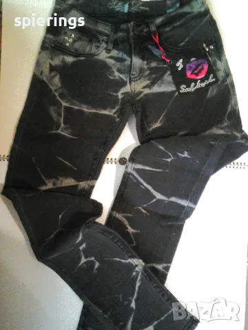 Дамски дънки "Sublevel" size S