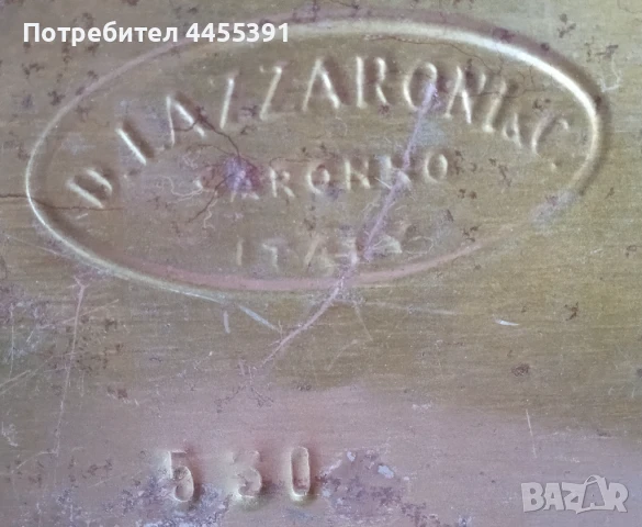 Стара бонбонова кутия Lazzaroni. Италия, снимка 5 - Други ценни предмети - 50943451