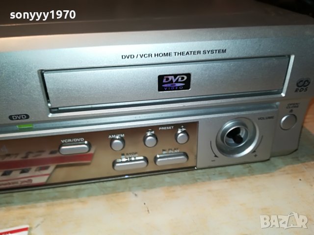 ORION HTS2965SI HIFI VIDEO & DVD-ВНОС GERMANY 1008222020, снимка 9 - Плейъри, домашно кино, прожектори - 37656743