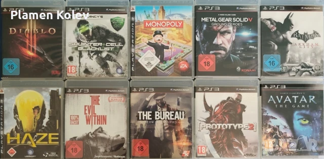 игри за плейстейшън 3, снимка 2 - Игри за PlayStation - 51116418