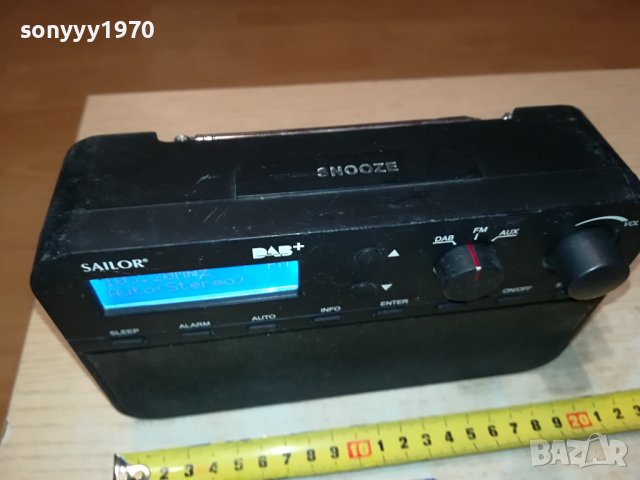 SAILOR SA-216 DAB+/FM RADIO/AUX ВНОС SWISS 0401242018, снимка 13 - Радиокасетофони, транзистори - 43660948