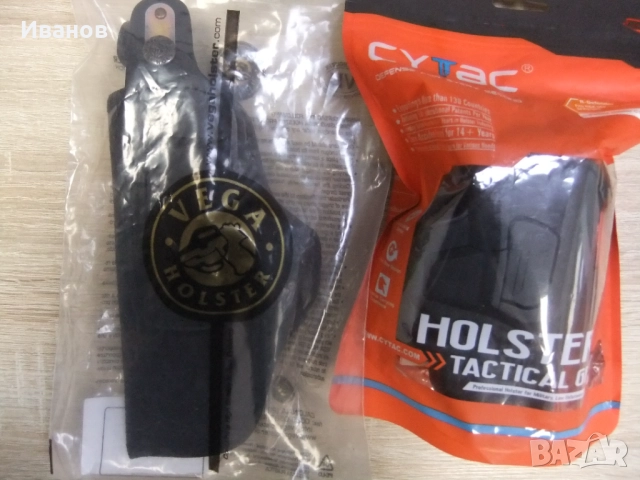 Пистолет Heckler&Koch SFP9, снимка 12 - Бойно оръжие - 52657059