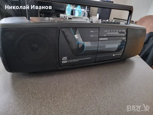 Grundig RR1900cd, снимка 1