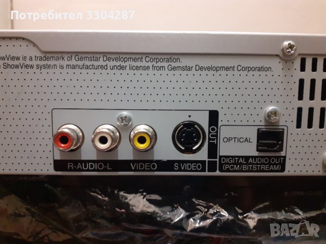 Panasonic CD Mp3 плеър със  дистанционно, снимка 2 - Ресийвъри, усилватели, смесителни пултове - 36744458