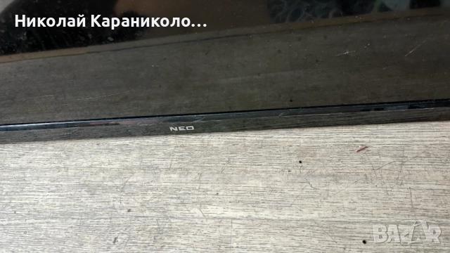 Продавам Power-17IPS20,Main-17MB95-1 от тв NEO LED39880 FHD