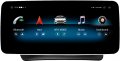 MERCEDES BENZ W207 A207 C207 E CLASS АНДРОИД НАВИГАЦИЯ 12.3",9490, снимка 4