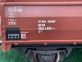 Вагон товарен открит 2-осен Роко HO 1:87 влак ЖП модел кутия нов, снимка 5
