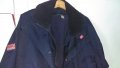 Работно яке №52, снимка 2