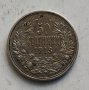 50ст 1913г сребро, снимка 2