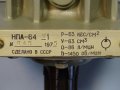 хидравлична бутална помпа(хидромотор) НПА-64 1450 об/мин 63Bar, снимка 3