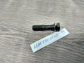 A6019900763 **NEU**MERCEDES-BENZ**Болт за монтаж на стоп-клапан* * , снимка 3