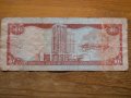 банкноти - Ямайка, Бахама, Тринидад и Тобаго, Холандски Антили, снимка 12