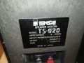 TENSAI TS-920 MADE IN JAPAN-ВНОС SWISS 1312231941G, снимка 9