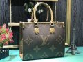 Дамска чанта Louis Vuitton код 312 , снимка 1 - Чанти - 35628034