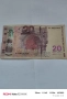 20 лева от 2005 година , снимка 1