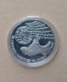 Юбилейна монета от НРБ, снимка 2
