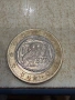 Редки Евро монети, снимка 1