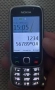 Nokia 6303, снимка 11